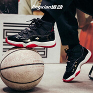 耐克（NIKE）aj11男鞋女鞋 Air Jordan 11 高幫籃球鞋男女復(fù)古百搭運動休閑鞋 378038/378037-061 黑紅季后賽 35.5 GS