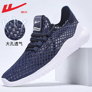 回力（Warrior）官方男鞋夏季透氣網(wǎng)鞋男士運動鞋網(wǎng)眼鏤空休閑跑步鞋子男藏青41