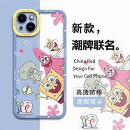 飛克斯 蘋果14Promax手機(jī)殼iphone14plus保護(hù)套透明硅膠全包防摔卡通海綿寶寶軟殼 蘋果14Plus【合照海綿寶寶】