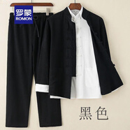 羅蒙春夏季唐裝男中國(guó)風(fēng)棉麻套裝中式服裝長(zhǎng)袖二件套亞麻衣服國(guó)潮茶服 黑色二件套 2XL 建議125-140斤