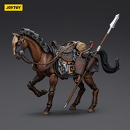 暗源JOYTOY暗源江湖系列 悍北國重裝騎兵組合1:18可動(dòng)兵人模玩手辦 悍北國 重裝馬