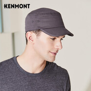 卡蒙（Kenmont）戶(hù)外帽子男四季棉帽子休閑鴨舌帽春秋英倫純色平頂帽2528 灰色（經(jīng)典款） 均碼 可調節58.5cm