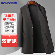 羅蒙【綿羊毛】雙面呢羊毛呢大衣男士修身秋冬季中長(zhǎng)款呢子風(fēng)衣男外套