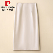 皮爾卡丹（pierre cardin）西裝半身裙女2023年春秋季新款高腰氣質(zhì)開(kāi)叉直筒裙休閑百搭包臀裙 杏色 31/3XL135-145斤