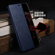 錦灝（Jinhao） 華為mate30 Pro手機(jī)殼真皮商務(wù)mate20/10智能視窗翻蓋保護(hù)套防摔 mate10pro素皮智能視窗墨綠色