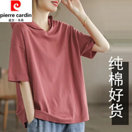 皮爾卡丹（pierre cardin）連帽短袖t恤女2025夏季新款洋氣帶帽純色時(shí)尚百搭上衣顯瘦 桃色 XL 建議130-145斤