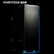 PHANTEKS追風者Elite 916黑側透全塔nas企業(yè)服務器AI工作站水冷鋁機箱(雙系統(tǒng)/支持5*顯卡/深度學習/5090)