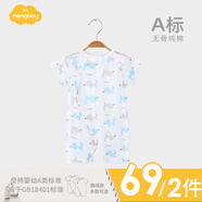 Aengbay昂貝 嬰兒連體衣夏裝寶寶衣服短袖幼兒純棉薄款哈衣新生兒睡衣 藍色狐貍 59cm