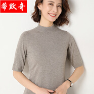 蒂默奇新款半高領(lǐng)半袖針織衫女春夏季短款套頭薄打底衫寬松中袖 駝色 M 95-105斤