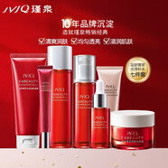瑾泉瑾泉花妍補(bǔ)水護(hù)膚品套裝女鎖水保濕緊致滋潤(rùn)水乳霜化妝品改善毛孔 潔面水乳霜精華眼霜bb7件