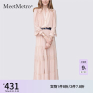 MeetMetro玛依尔法式仙女连衣裙女2024春新款高端气质温柔风裙子简约蛋糕裙 藕粉 S