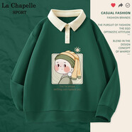 La Chapelle Sport拉夏貝爾polo領(lǐng)衛(wèi)衣女春秋季寬松百搭休閑學(xué)院風(fēng)撞色華夫格上衣服 墨綠色(珍珠少女) M /165(推薦100-115斤)