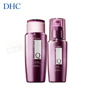 蝶翠詩（DHC）輔酶精萃彈潤套裝 輔酶水乳Q10補水滋潤保濕提拉緊致 160ml 化妝水+乳液100mL