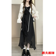 美安嘉大碼胖妹妹純欲荷葉邊V領(lǐng)長(zhǎng)裙女夏季新款遮肉顯瘦氣質(zhì)吊帶連衣裙 黑色吊帶裙-胖mm大碼女裝 M L 建議100-120斤-胖m大碼女裝