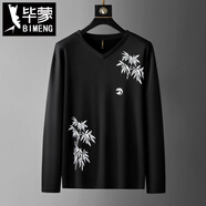 畢蒙（bimeng）春秋款特大碼v領(lǐng)長(cháng)袖t恤寬松休閑舒適上衣肥佬體恤潮 黑色 7XL