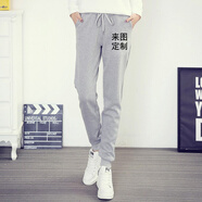 吳衣斯褲子個(gè)性定制DIY褲子工作服印字印LOGO長(cháng)褲休閑褲 灰色女褲不加絨可定制 S可定制