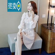 高端輕奢香港小香風(fēng)連衣裙女2021秋冬新款韓版粗毛呢娃娃領(lǐng)打底裙氣質(zhì)時(shí)尚A字裙子（定制） 格子 S