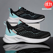 喬丹（QIAODAN）運動鞋男鞋夏季新款網(wǎng)面透氣跑步鞋軟底競速跑鞋 黑色/寧靜藍277 39