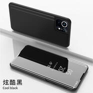 三星（SAMSUNG）S21FE適配原裝手機殼s20+翻蓋皮套s22保護套10視窗note20ultra套 鏡面 炫酷黑+送全屏膜 三星GalaxyS24