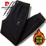 皮爾卡丹（pierre cardin）男士休閑褲衛褲松緊褲腰帶系繩長(cháng)褲抽繩小腳褲秋冬季彈力束腳加絨 320(加·絨束腳口) 拉鏈口袋 30