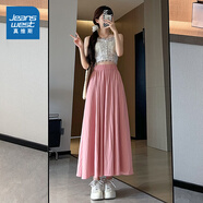 真維斯（Jeanswest）女裝山本裙新款夏季通勤高腰A字顯瘦垂墜感時尚百搭半身裙裙子GL 粉色8340 M 160/64A
