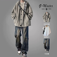 安初夏連帽夾克外套男士休閑套裝春秋季新款潮流學(xué)生衣服男裝一整套搭配 灰外套+長(cháng)袖+褶皺牛仔復古藍 XL