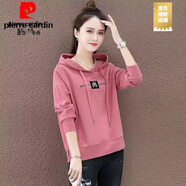 皮爾卡丹（PIERRE CARDIN）山東即墨衛(wèi)衣皮爾卡丹中山衛(wèi)衣工廠棉新款韓版連帽衛(wèi)衣女秋冬季 100%純棉即墨衛(wèi)衣-皮粉色【不加絨】 3XL 100%純棉 建議140-155斤