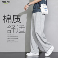 Foss Phil褲子男士春夏季薄款直筒褲垂感闊腿褲寬松運(yùn)動(dòng)休閑褲206灰色4XL