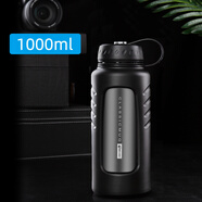 天喜（TIANXI）玻璃杯超大容量1000ml水杯雙層隔熱防摔男女便攜泡茶杯子大號(hào)印字 睿智黑1000ML