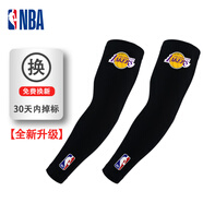 NBA休閑籃球護(hù)臂男夏季湖人公牛隊(duì)長款袖套護(hù)肘護(hù)手臂防扭傷球迷禮物 湖人黑色2只（新升級款） L碼