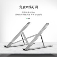 咔咔魚(yú)（kakayu）適用 13.3英寸聯(lián)想昭陽(yáng)K3IML鍵盤(pán)保護膜昭陽(yáng)K4E-IML/IIL防塵套昭陽(yáng)E4-IIL屏幕貼膜威6-14IIL鍵位貼 太空灰-金屬支架 14英寸ideapad 720S-14