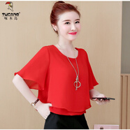 啄木鳥(niǎo)很仙的雪紡上衣女短袖夏款女式顯瘦遮肚子上衣時(shí)尚氣質(zhì)洋氣打底衫 大紅色 2XL 建議125-135斤