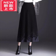 爾煦【品牌撿漏】2022秋冬洋氣顯瘦新款針織毛線半身裙長(zhǎng)款百搭大擺裙女母親廣場(chǎng)舞氣質(zhì)女裝 灰色 M 90-105斤