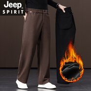 JEEP SPIRIT秋冬款綿羊毛混紡休閑褲高腰寬松男士闊腿褲爸爸休閑西褲毛呢褲子 咖啡色【加厚 抗皺免燙】 加絨 3XL 建議【175-190斤】