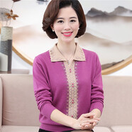 春海棠依人中老年女裝春秋裝針織寬松大碼打底衫羊毛媽媽裝翻領(lǐng)上衣中年毛衣 1712#玫紅 M/105建議重100斤以下）