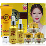 祈顏冰雪麗人植物清新靚顏雪膚五件套護膚品 瑩潤柔嫩修護六合一套裝日晚霜化妝品 五件套 潔面乳+黃金液+黃金露+日霜+晚霜+隔離霜