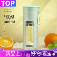 沃普泡茶杯女士高顏值2024新款辦公室男便攜玻璃花茶水分離水杯子 360ml 豆綠【304加深雙濾網(wǎng)】