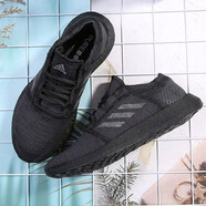阿迪達斯 （adidas）男鞋2025新款夏季ABOOST運動鞋緩震休閑鞋跑步鞋 F35786純黑武士 40.5