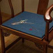 巢品 中式紅木椅子坐墊家用圈椅太師椅官帽椅墊實(shí)木茶椅餐椅座墊定制 君子如蘭-深藍【多麗絲麻 刺繡】 【源頭工廠(chǎng)專(zhuān)業(yè)定制】請聯(lián)系客服