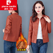 皮爾卡丹（pierre cardin）女士式pu皮衣短款小外套加絨2025年新款秋冬時(shí)尚皮夾克女裝 桔色 加絨 XL 建議105-115斤