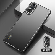 凡盾 榮耀90手機(jī)殼磨砂殼Honor90外殼保護(hù)套R(shí)EA-AN00鏡頭全包后殼軟邊硅膠殼高端防摔男款 榮耀90【石墨黑】+全屏保護(hù)膜