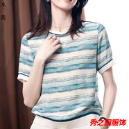 范哲莎夏天衣服女百搭短袖t恤時(shí)尚仿顯瘦冰絲上衣印花雪紡氣質(zhì)短袖T 33#藍條紋 【膚絲滑】 L 建議105-120斤