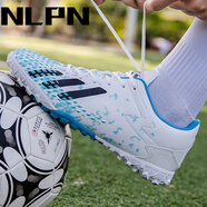 NLPN新款足球鞋男女TF碎釘防滑透氣AG長(cháng)釘梅西學(xué)生比賽訓練鞋 低幫17166碎釘白月 送足球襪 40