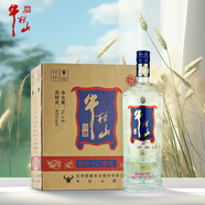 牛欄山白酒 清香型 二鍋頭 百年 藍(lán)標(biāo) 45度 1L 6瓶