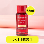 夢妝（Mamonde）爽膚水65ml小樣山茶凝時塑顏柔膚水中樣旅行試用裝專柜非賣品 65ml 水1支裝