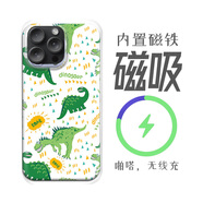 meskins小恐龍適用蘋果iPhone17promax手機殼小恐龍16pro男女新款超薄15plus全包邊防摔14pro環(huán)保來圖定制 【磁吸半包殼】2271 iPhone12/12Pro