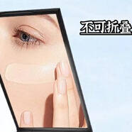 柏潮自己理發(fā)四面鏡子可以看到后腦勺可折疊便攜化妝鏡隨身攜帶后視鏡 【一面鏡子】方形/不折疊 包郵