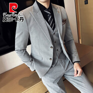 皮爾卡丹（pierre cardin）商務(wù)修身西服套裝男士春夏季新款呢料西裝三件套新郎結婚正裝禮服 四季偏薄款-SJT8832淺灰三件套 M