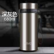 富光保溫杯 304不銹鋼男泡茶簡(jiǎn)約防摔真空杯茶杯家用辦公大容量水杯子 深灰色680ML