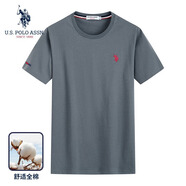 U.S. POLO ASSN.保羅T恤男夏季新款休閑純棉透氣短袖百搭白色小T恤寬松運動上衣 鐵灰 M 165（105-120斤左右）